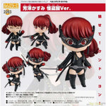 Nendoroid Kasumi Yoshizawa: Phantom Thief Ver. by Good Smile Company - Shop at ToyCoin