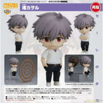 Nendoroid Kaworu Nagisa by Good Smile Company - Shop at ToyCoin