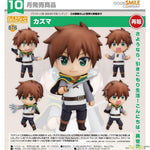 Nendoroid Kazuma by Good Smile Company - Shop at ToyCoin