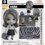 Nendoroid Kirie Goshima by Good Smile Company - Shop at ToyCoin