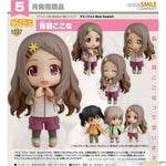 Nendoroid Kokona Aoba by Good Smile Company - Shop at ToyCoin