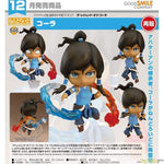 Nendoroid Korra by Good Smile Company - Shop at ToyCoin