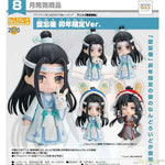 Nendoroid Lan Wangji Year of the Rabbit Exclusive Ver. by Good Smile Arts Shanghai - Shop at ToyCoin