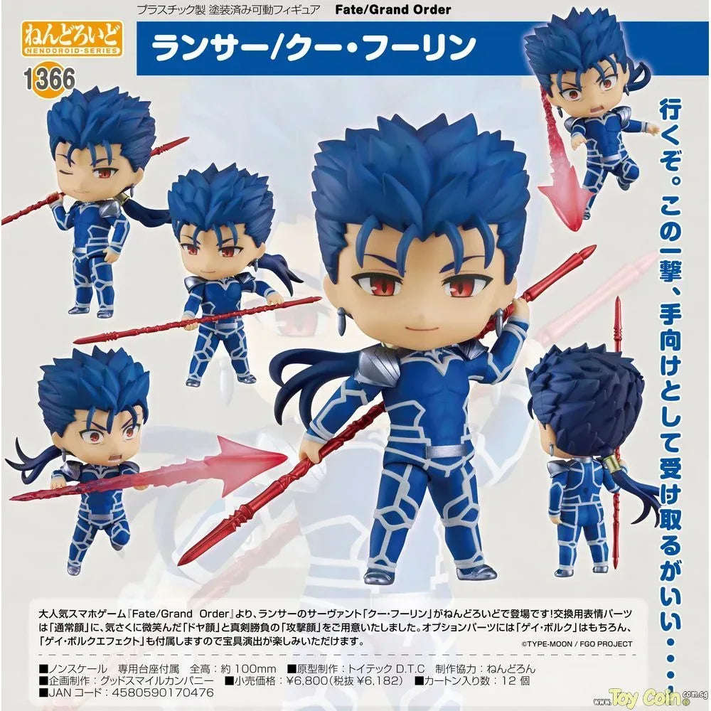 Nendoroid Lancer/Cu Chulainn by Good Smile Company - Shop at ToyCoin
