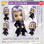Nendoroid Leone Abbacchio by Medicos Entertainment - Shop at ToyCoin