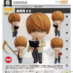 Nendoroid Light Yagami 2.0 by Good Smile Company - Shop at ToyCoin
