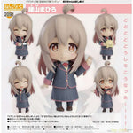 Nendoroid Mahiro Oyama by Good Smile Company - Shop at ToyCoin