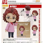 Nendoroid Masako Nozawa by Good Smile Company - Shop at ToyCoin
