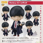 Nendoroid Mash Burnedead by Good Smile Company - Shop at ToyCoin