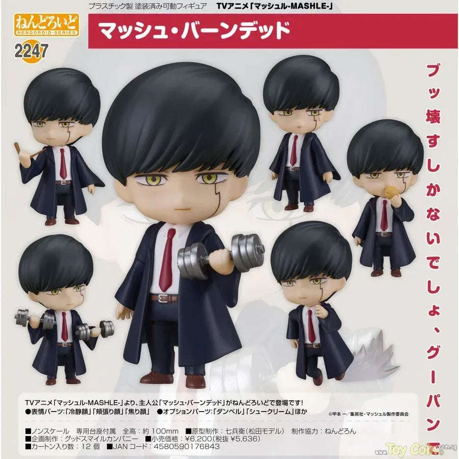 Nendoroid Mash Burnedead by Good Smile Company - Shop at ToyCoin