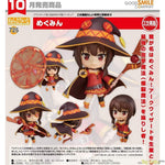 Nendoroid Megumin by Good Smile Company - Shop at ToyCoin