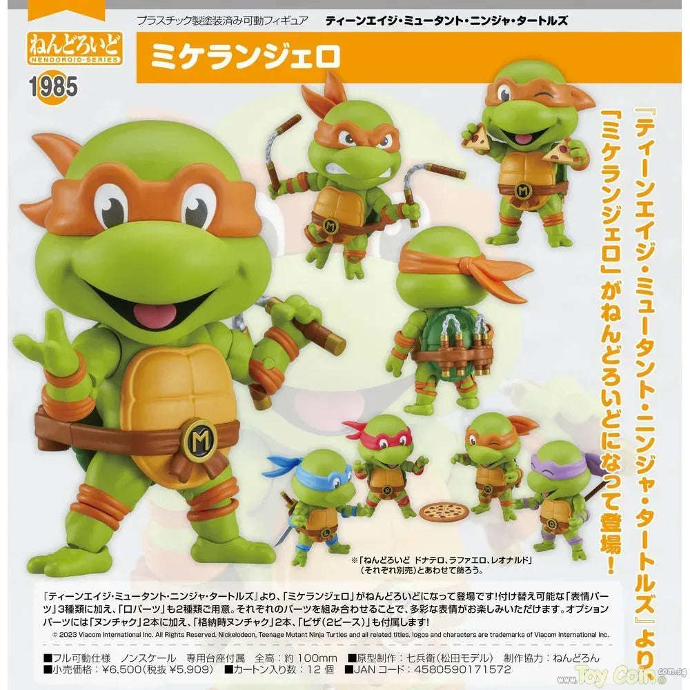 Nendoroid Michelangelo by Orange Rouge - Shop at ToyCoin