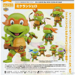 Nendoroid Michelangelo by Orange Rouge - Shop at ToyCoin