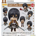 Nendoroid Mikasa Ackerman by Good Smile Company - Shop at ToyCoin