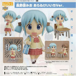 Nendoroid Mio Naganohara Keiichi Arawi Ver. by Good Smile Company - Shop at ToyCoin