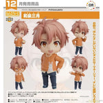Nendoroid Mitsuki Izumi by Orange Rouge - Shop at ToyCoin