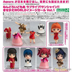 Nendoroid More Dress Up Image Girls Vol. 1 (Random) by Good Smile Company - Shop at ToyCoin