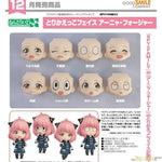 Nendoroid More: Face Swap Anya Forger by Good Smile Company - Shop at ToyCoin