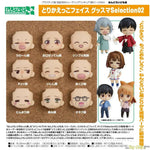 Nendoroid More Face Swap Good Smile Selection 02 by Good Smile Company - Shop at ToyCoin