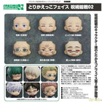 Nendoroid More Face Swap Jujutsu Kaisen 02 by Good Smile Company - Shop at ToyCoin