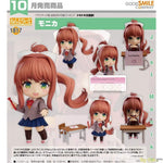 Nendoroid Morika by Good Smile Company - Shop at ToyCoin