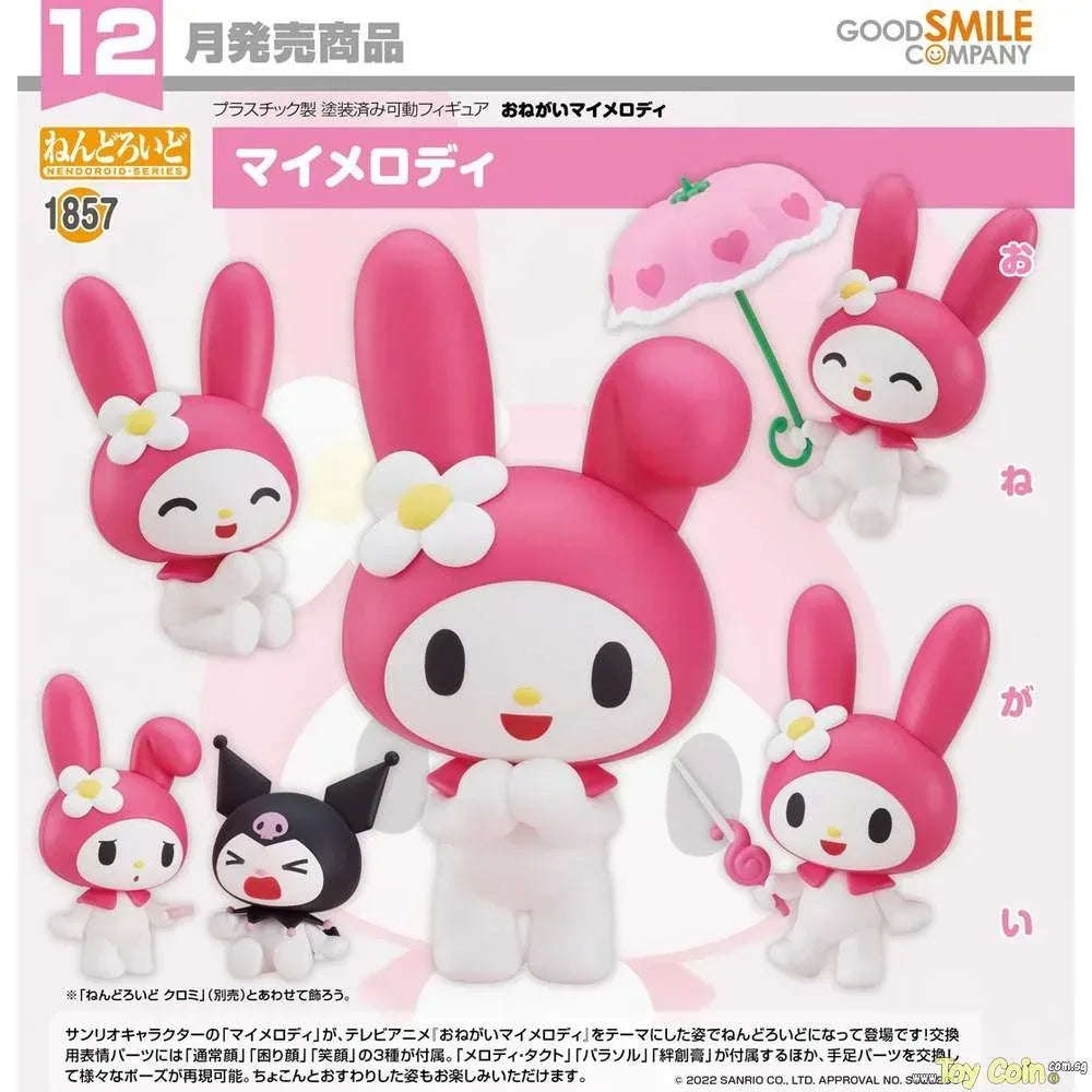 Nendoroid My Melody by Good Smile Company - Shop at ToyCoin