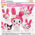 Nendoroid My Melody by Good Smile Company - Shop at ToyCoin