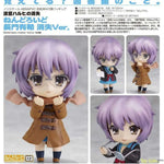 Nendoroid Nagato Yuki Disappearance Ver. by Good Smile Company - Shop at ToyCoin