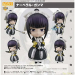 Nendoroid Narberal Gamma by Good Smile Company - Shop at ToyCoin