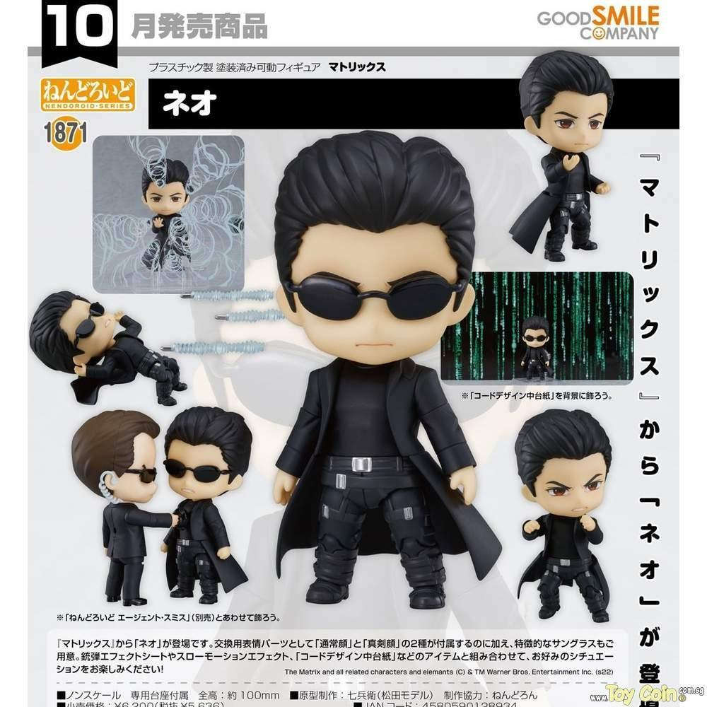 Nendoroid Neo by Good Smile Company - Shop at ToyCoin