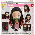 Nendoroid Nezuko Kamado by Good Smile Company - Shop at ToyCoin