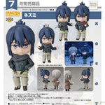 Nendoroid Nezumi by Good Smile Arts Shanghai - Shop at ToyCoin