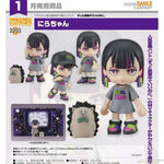 Nendoroid Nira-chan by Good Smile Company - Shop at ToyCoin