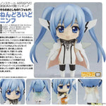 Nendoroid Nymph by Good Smile Company - Shop at ToyCoin