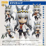 Nendoroid Oguri Cap by Good Smile Company - Shop at ToyCoin