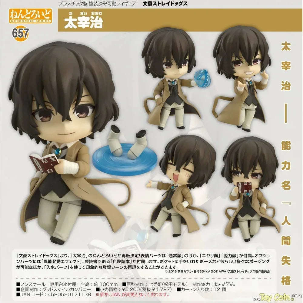 Nendoroid Osamu Dazai by Orange Rouge - Shop at ToyCoin