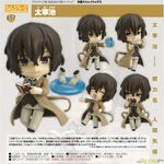 Nendoroid Osamu Dazai by Orange Rouge - Shop at ToyCoin