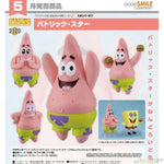 Nendoroid Patrick Star by Good Smile Company - Shop at ToyCoin