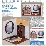 Nendoroid Play Set #10 Chinese Study B Set by  Good Smile Arts Shanghai 4580590146372 ToyCoin