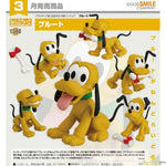 Nendoroid Pluto by Good Smile Company - Shop at ToyCoin