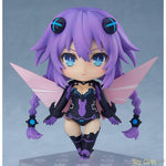 Nendoroid Purple Heart by Good Smile Company - Shop at ToyCoin