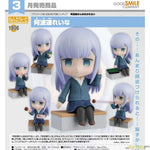Nendoroid Reina Aharen by Good Smile Company - Shop at ToyCoin