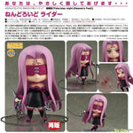 Nendoroid Rider by Good Smile Company - Shop at ToyCoin