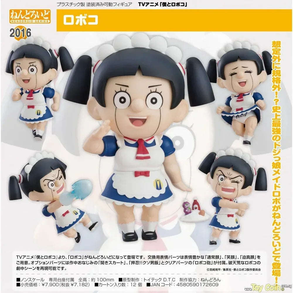 Nendoroid Roboco by Good Smile Company - Shop at ToyCoin