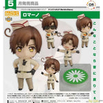 Nendoroid Romano by Orange Rouge - Shop at ToyCoin