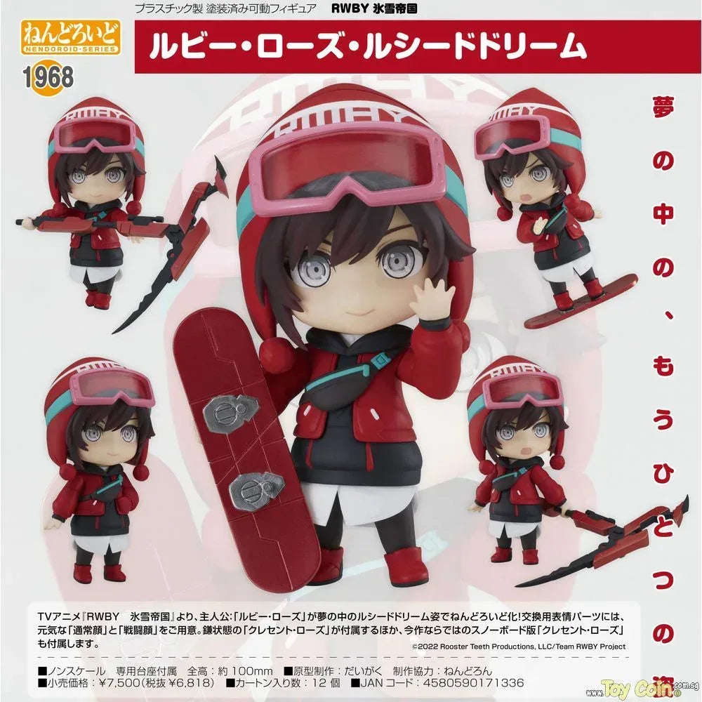 Nendoroid Ruby Rose Lucid Dream by Good Smile Company - Shop at ToyCoin