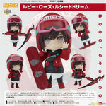Nendoroid Ruby Rose Lucid Dream by Good Smile Company - Shop at ToyCoin
