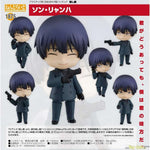 Nendoroid Ryang-Ha Song by Orange Rouge - Shop at ToyCoin
