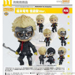 Nendoroid Ryuji Sakamoto: Phantom Thief Ver. by Good Smile Company - Shop at ToyCoin