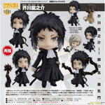 Nendoroid Ryunosuke Akutagawa by Orange Rouge - Shop at ToyCoin